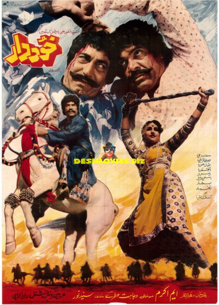 Jordaar (1982) Original Poster - www.desimovies.biz
