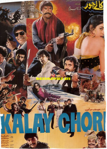 Kalay Chore (1991) Original Poster