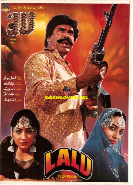 Lalu (1989)  Lollywood Original Poster