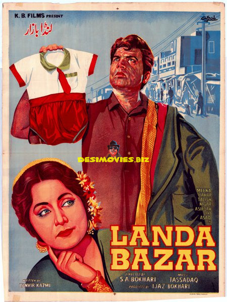 Landa Bazar (1964) original poster - www.desimovies.biz