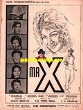 Mr. X (1963) Advert - www.desimovies.biz