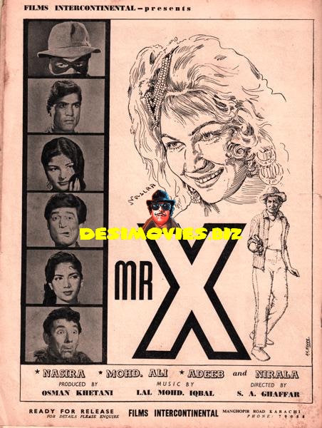 Mr. X (1963) Advert - www.desimovies.biz