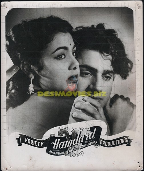 Hamdard (1953) Original Still - www.desimovies.biz