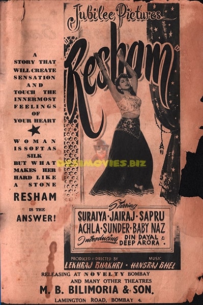 Resham (1952) Bollywood Movie Still - www.desimovies.biz