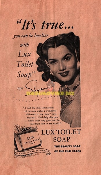 Shyama - Lux Advert