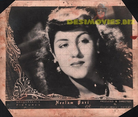 Neelam Pari (1952) Movie Still