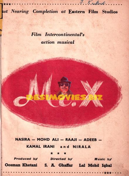 Mr. X (1963) Advert - www.desimovies.biz
