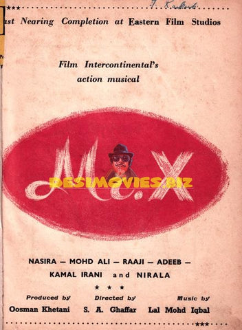 Mr. X (1963) Advert - www.desimovies.biz