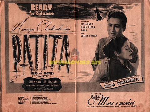 Patita (1953) advert - www.desimovies.biz