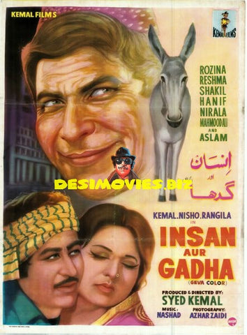 Insan aur Gadha (1973) Poster
