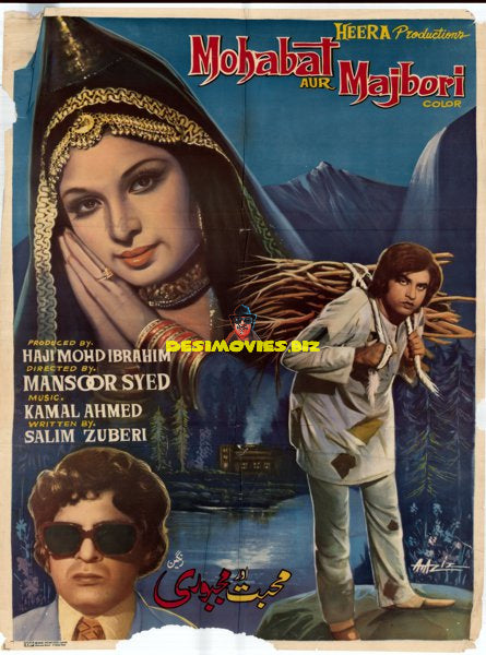 Mohabat Aur Majboori (1981) - www.desimovies.biz