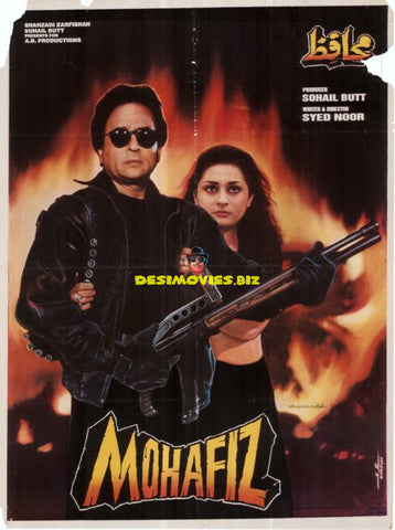 Mohafiz (1998) Poster - www.desimovies.biz