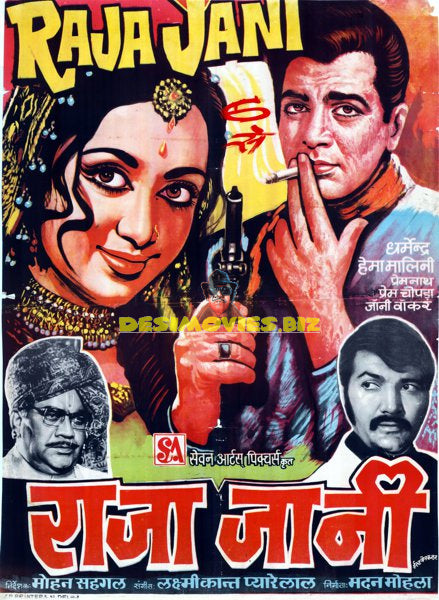 Raja Jani (1972)
