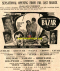 Bazar (1972) Press Advert