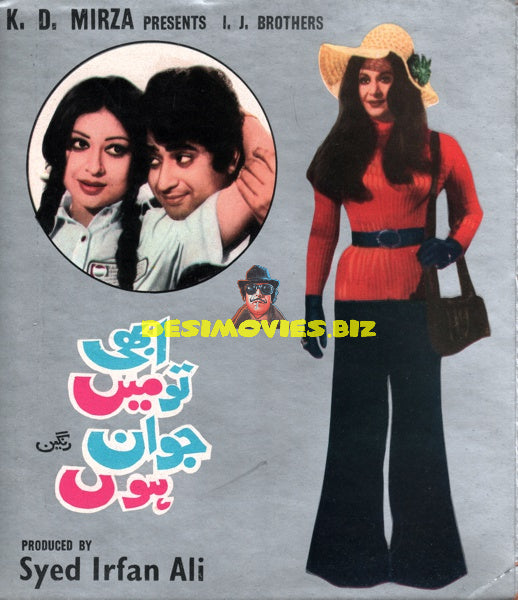 Abhi Tou Mein Jawan Hun (1978) Booklet