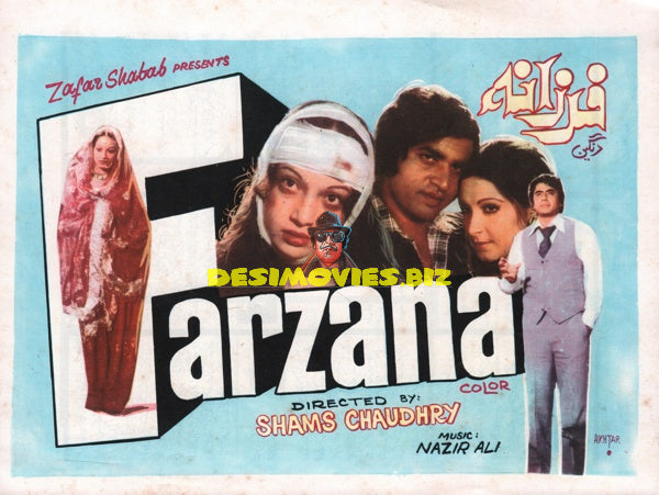 Farzana (1980) Booklet
