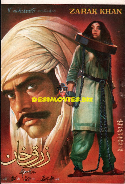 Zarak Khan (1973) Booklet