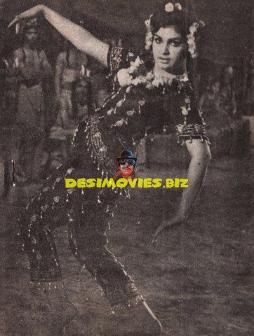 Josh e Inteqam (1968) Still