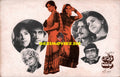 Zara si Baat (1982)   Original Booklet