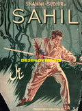 Sahil (1960) Booklet