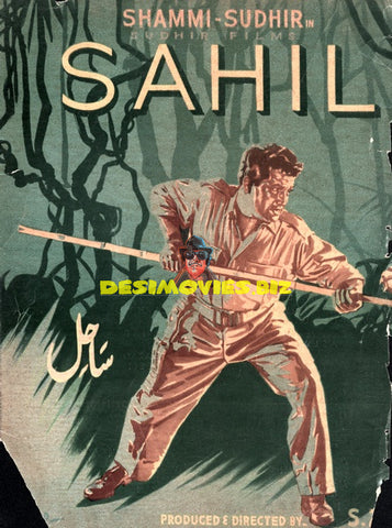 Sahil (1960) Booklet
