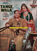 Tange Wala (1963) Booklet