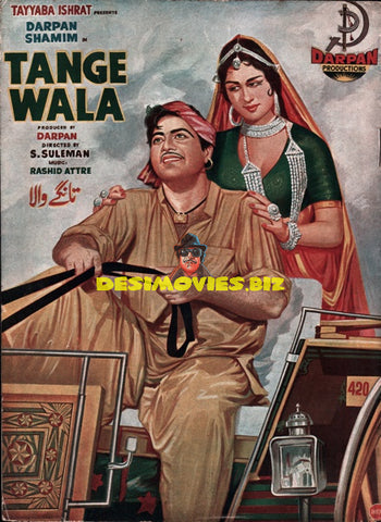 Tange Wala (1963) Booklet