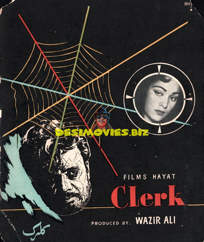 Clerk (1960) Booklet