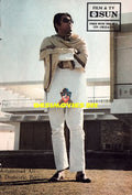 Mohammad Ali - Lollywood Star