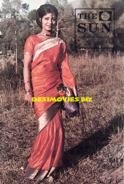 Shabnam (Lollywood Star)