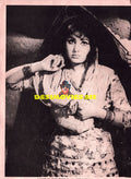 - Lollywood Star - Movie Still