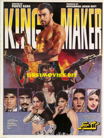 King Maker (1998) Lollywood Original Poster