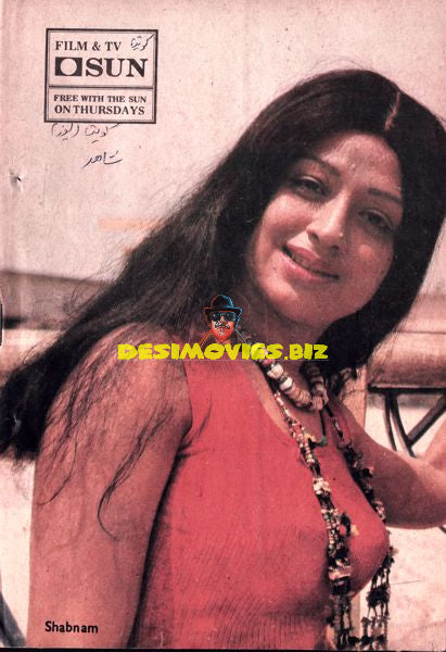 Miss Hippy (1974) Movie Still - on the set