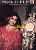 Lollywood Stars