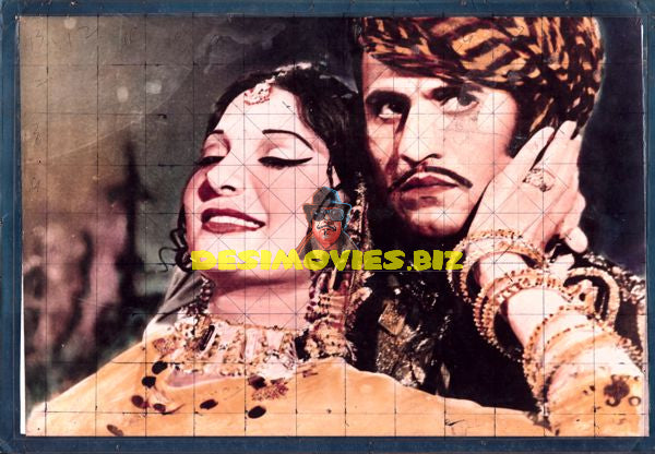 Khushia (1973) Movie Still