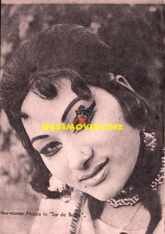 Lollywood Stars