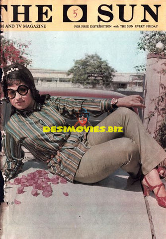 Lollywood Stars