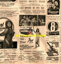 (1972) Adverts