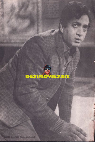 Habib - Lollywood Star