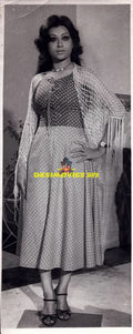 Shabnam (Lollywood Star)