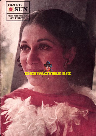 Nayyar Sultana - Lollywood Star