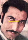 Lollywood Stars