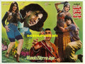 Munda Bigra Jaye (1995) Original Poster