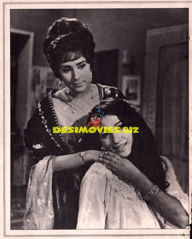 Neelo (Lollywood Star) Movie Still