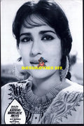 Lollywood Stars