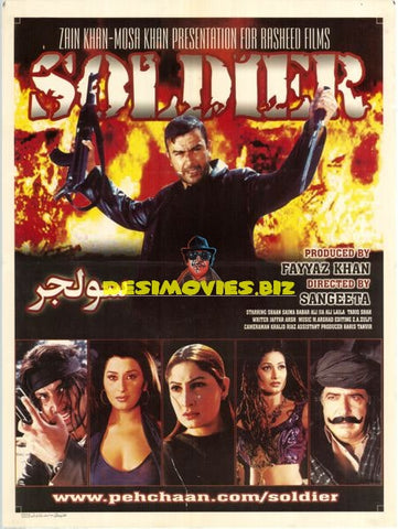 Soldier (2003) Original Poster