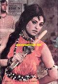 Lollywood Stars - Firdous