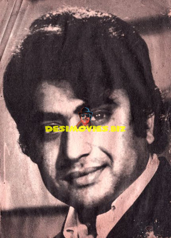 Shahid - Lollywood Star