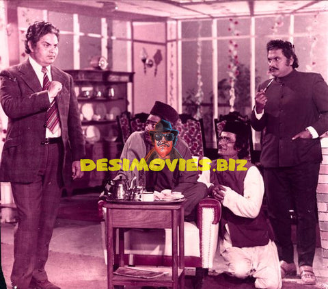 (1970s) Movie Still