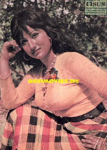 Mussarat Shaheen - Lollywood Star